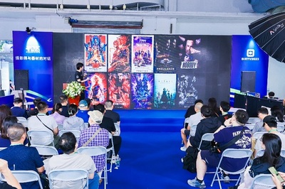 BIRTV2023火熱進行中 相約北京，開啟大視聽科技與數字內容制作新篇章