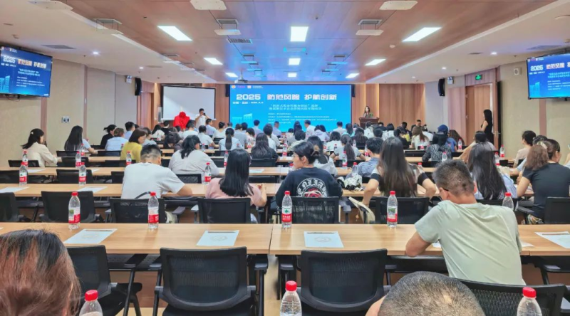 絲享TALK | “楓橋式稅務(wù)所服務(wù)驛站”揭牌暨高新技術(shù)企業(yè)涉稅風(fēng)險專題培訓(xùn)在京圓滿舉辦